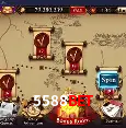 Fortune Tiger Slot